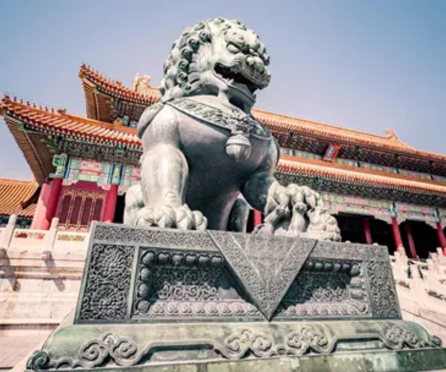 Iconic China with Yangtze Cruise - Image 2
